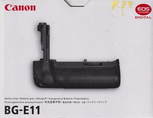 Canon e11 impugnatura - canon,