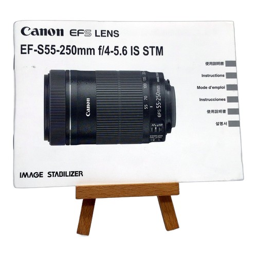 Canon 250mm 4 5 6 - canon, ef-s